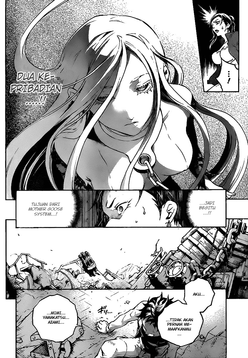 deadman-wonderland - Chapter: 42