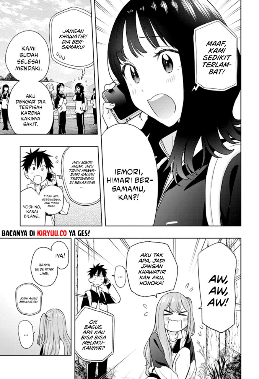 hima-ten - Chapter: 20