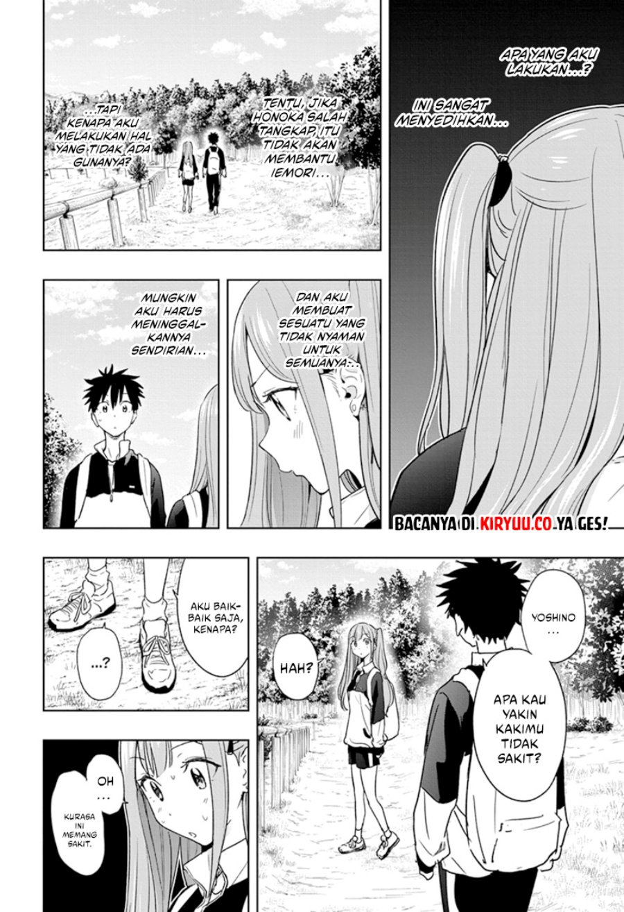 hima-ten - Chapter: 20