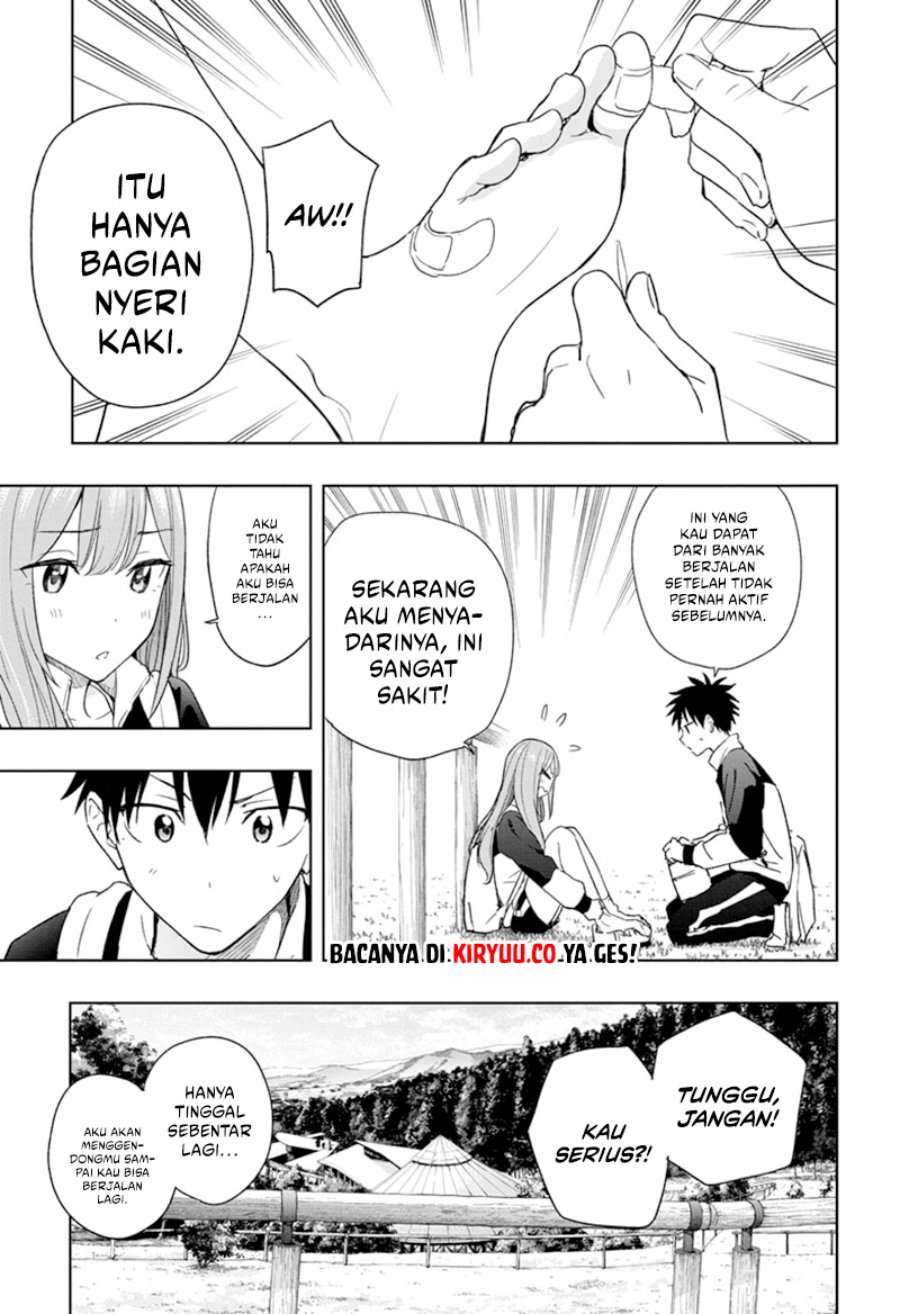 hima-ten - Chapter: 20