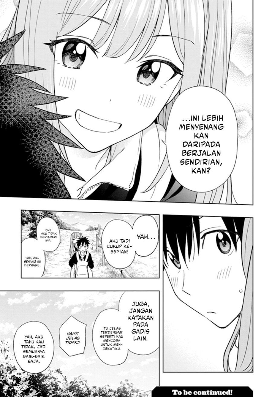 hima-ten - Chapter: 20