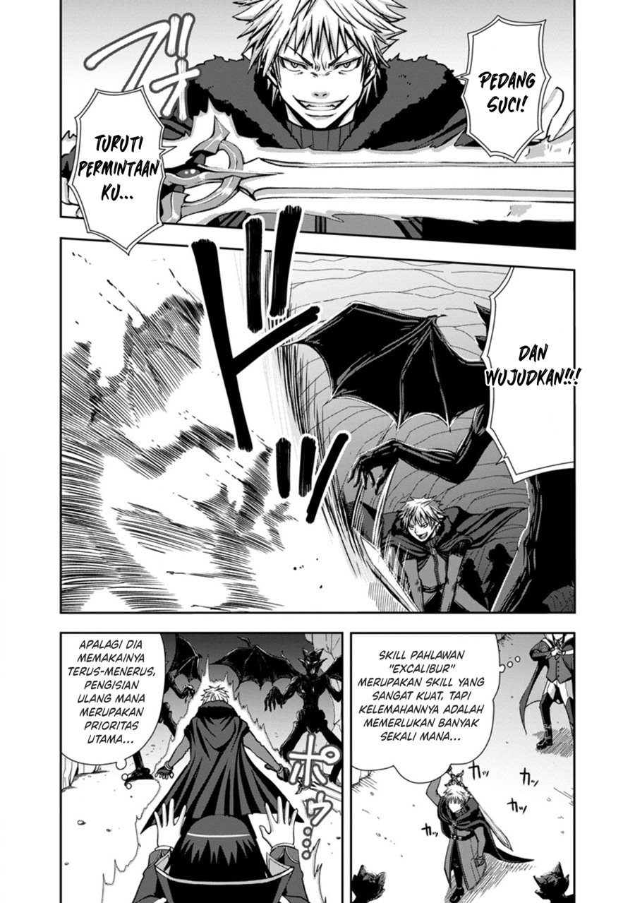 maryoku-mugen-no-manaporter - Chapter: 1