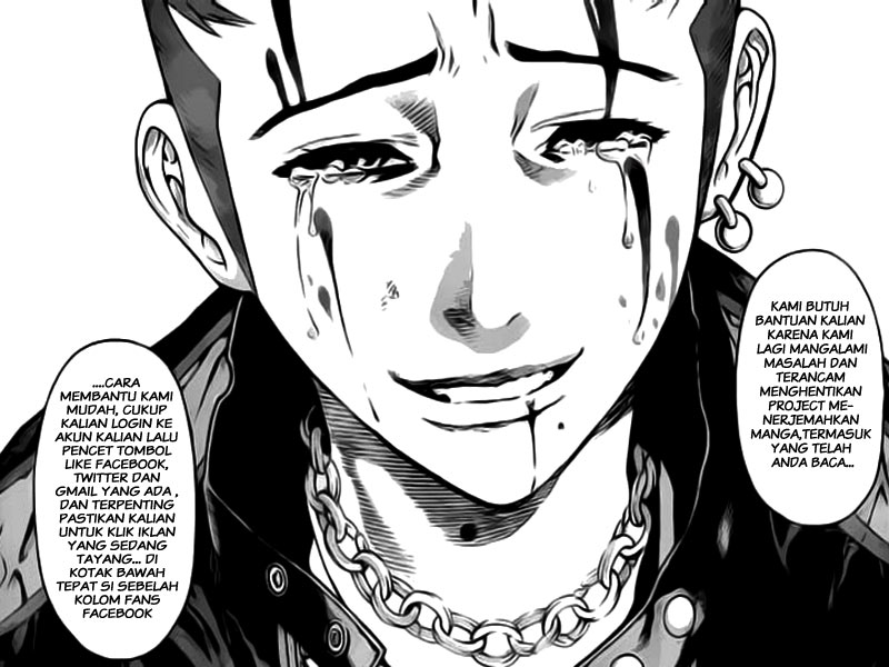 deadman-wonderland - Chapter: 42