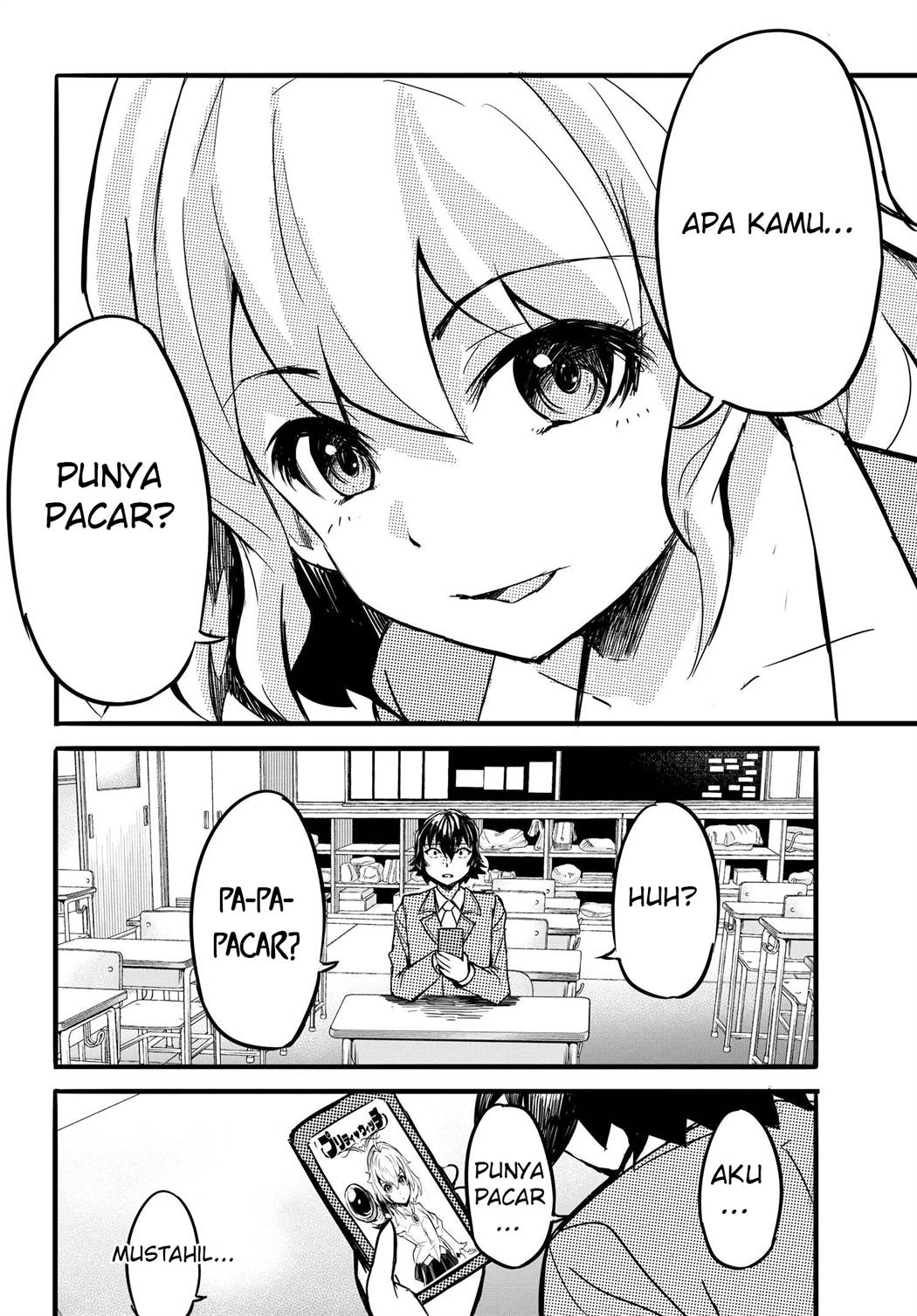 aru-hi-totsuzen-gal-no-iinazuke-ga-dekita - Chapter: 1