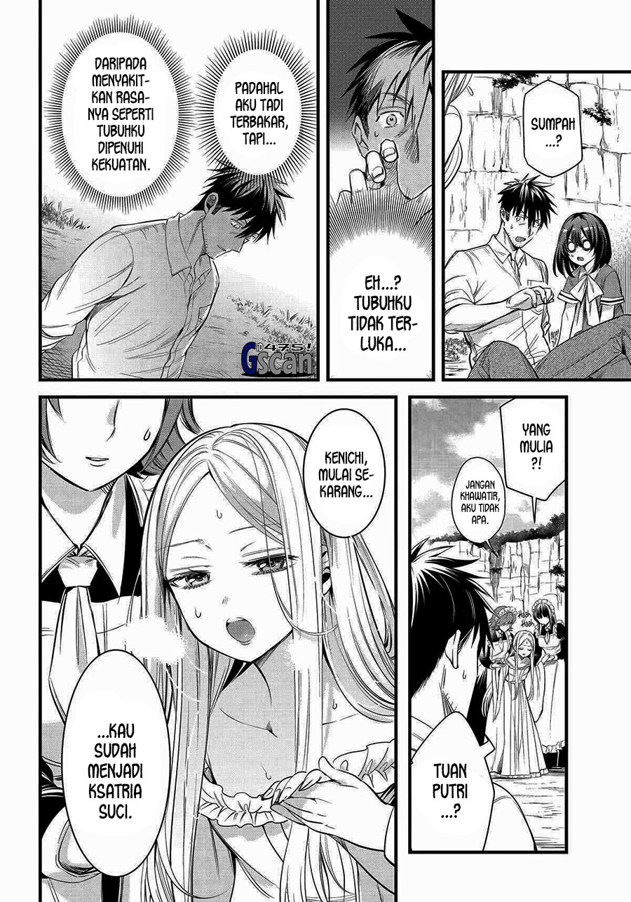 arafoo-otoko-no-isekai-tsuhan-seikatsu - Chapter: 58