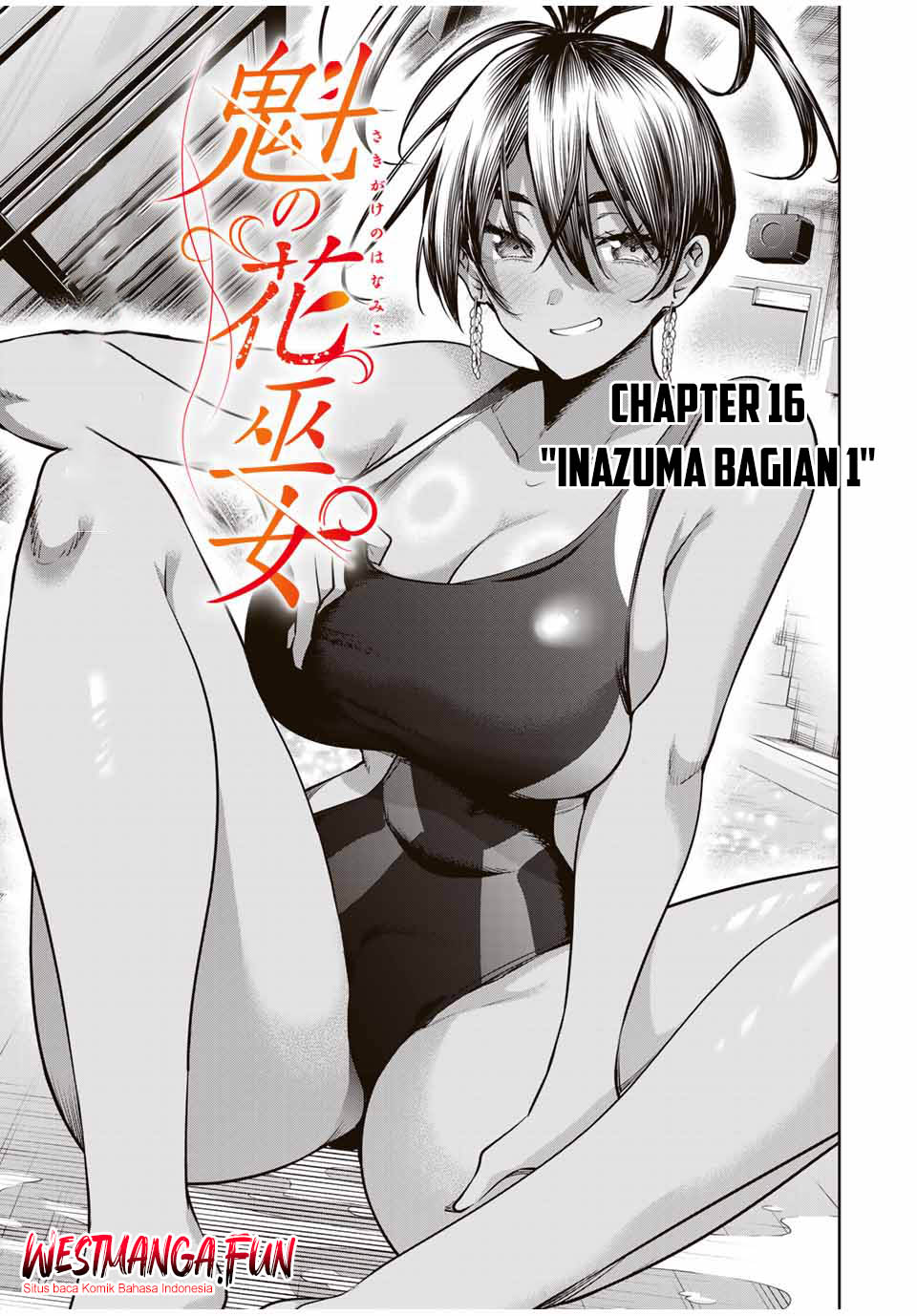 sakigake-no-hana-miko - Chapter: 16