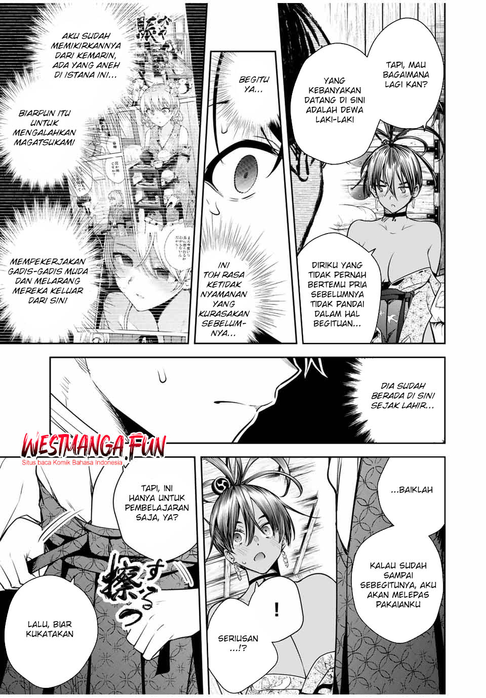 sakigake-no-hana-miko - Chapter: 16