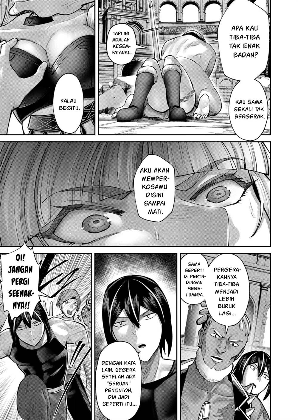 kichiku-eiyuu - Chapter: 75