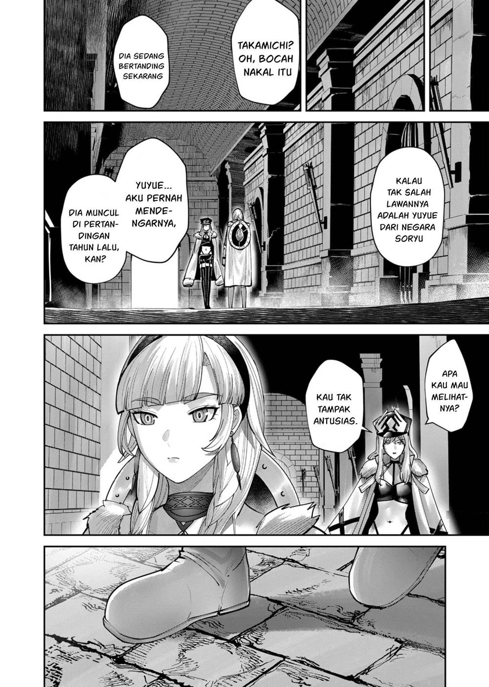 kichiku-eiyuu - Chapter: 75