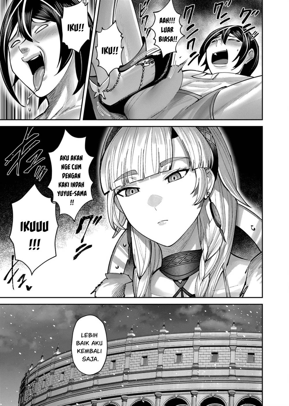 kichiku-eiyuu - Chapter: 75