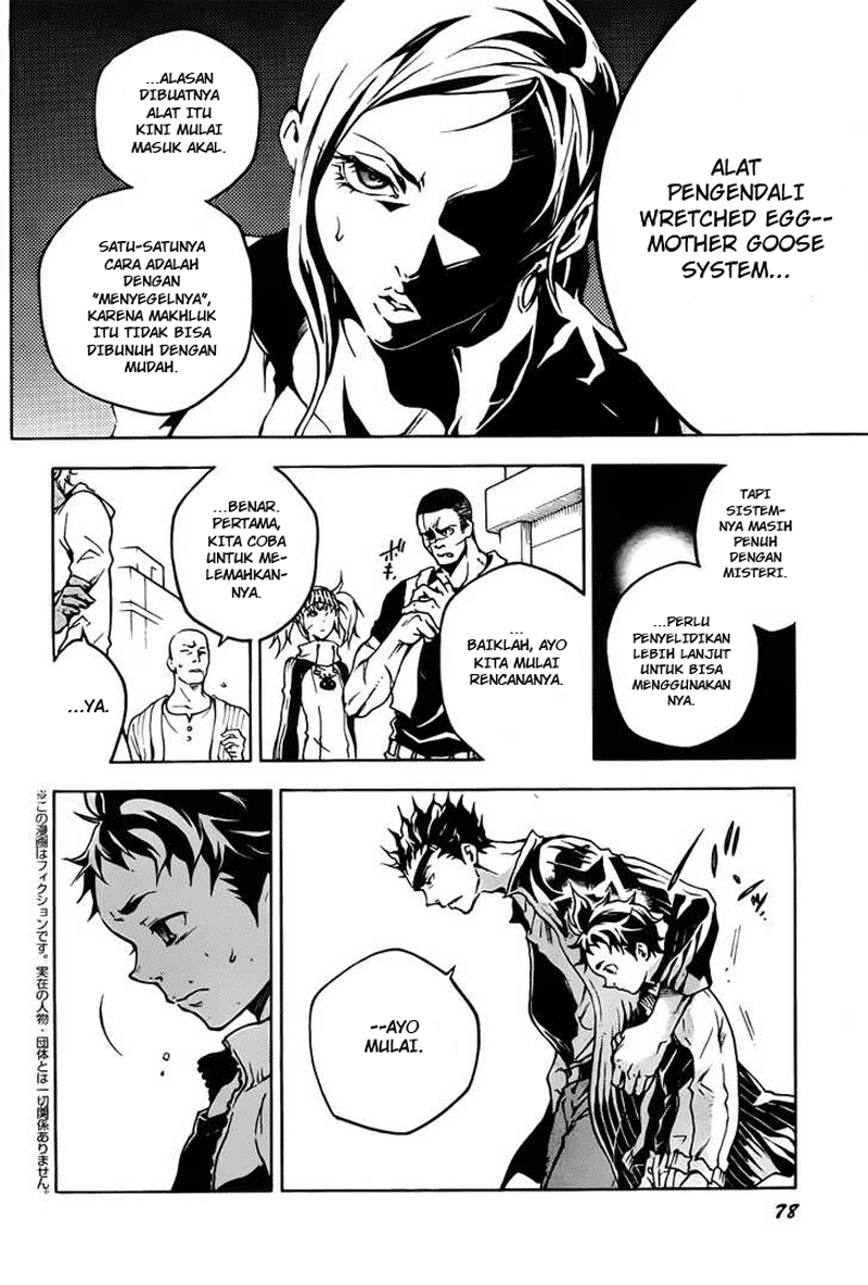 deadman-wonderland - Chapter: 43