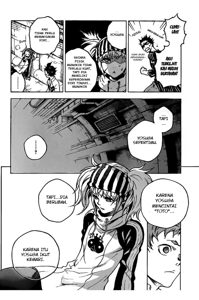 deadman-wonderland - Chapter: 43