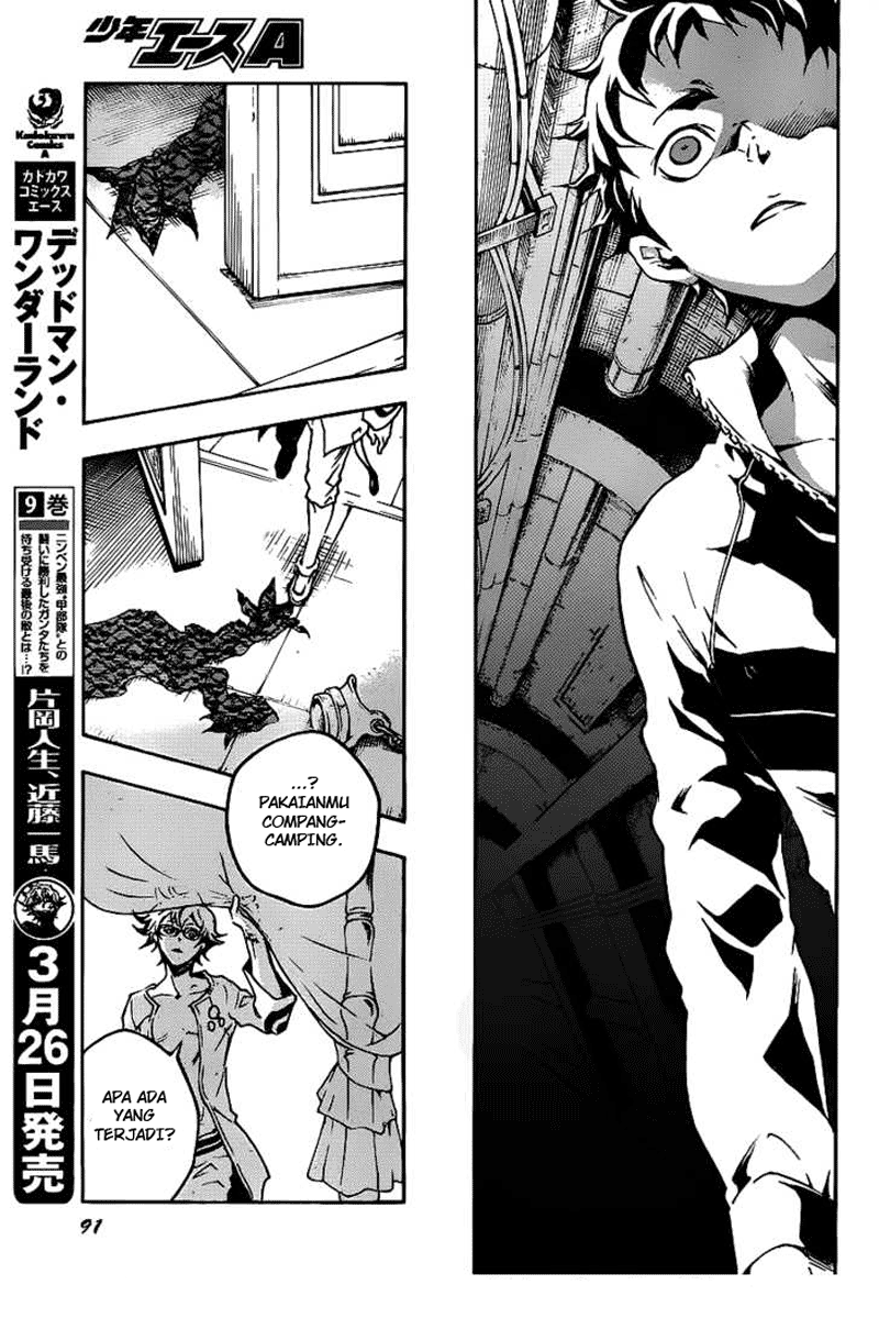 deadman-wonderland - Chapter: 43