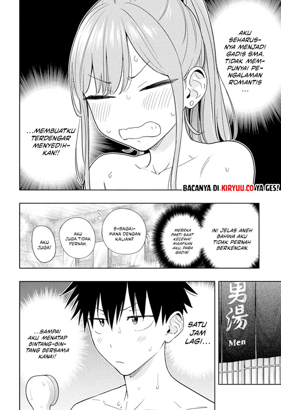 hima-ten - Chapter: 21