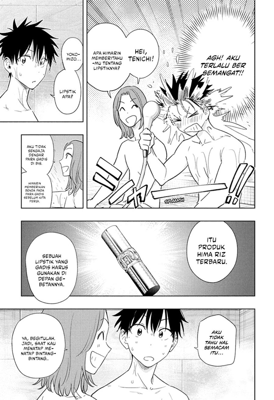 hima-ten - Chapter: 21