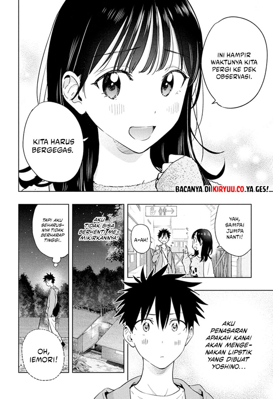 hima-ten - Chapter: 21