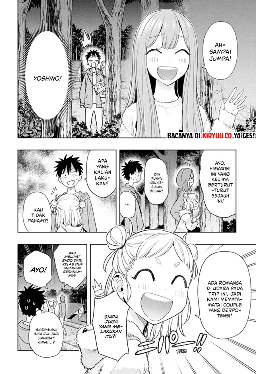 hima-ten - Chapter: 21