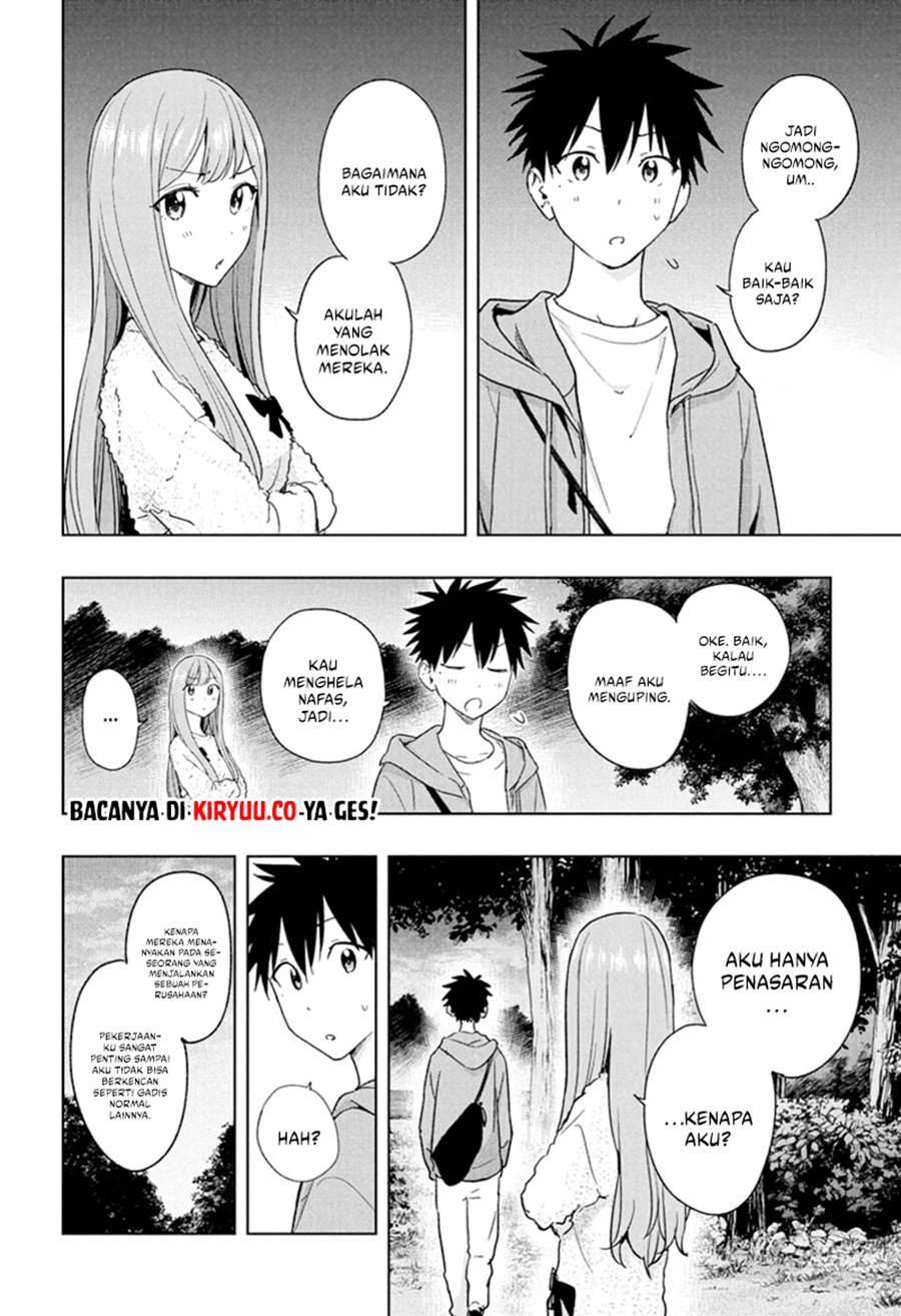 hima-ten - Chapter: 21