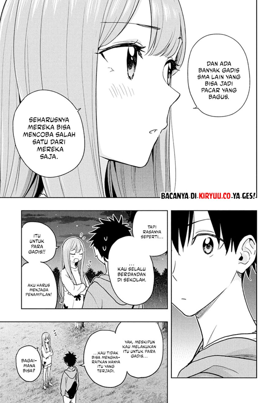 hima-ten - Chapter: 21