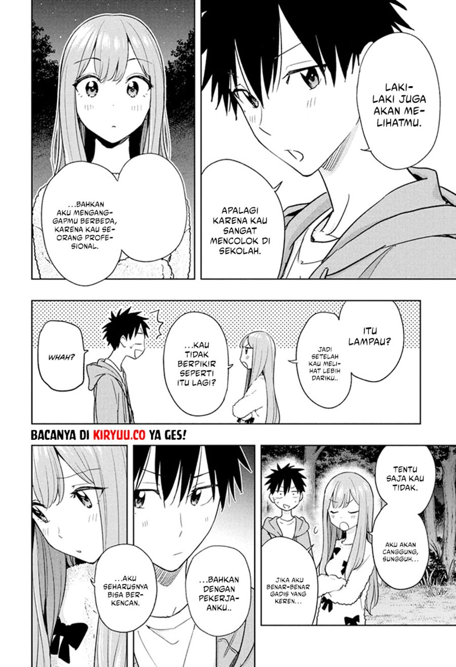 hima-ten - Chapter: 21