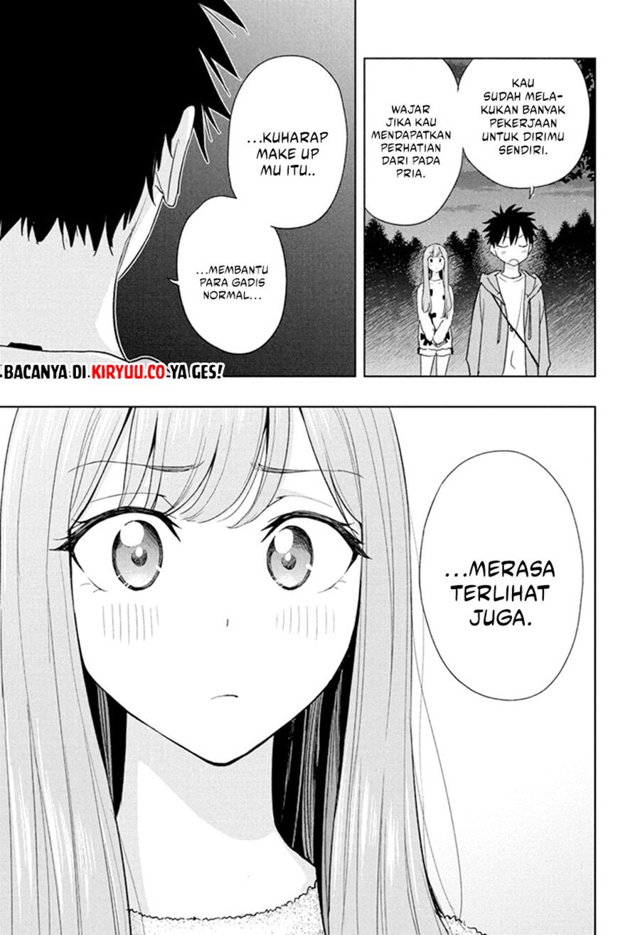 hima-ten - Chapter: 21