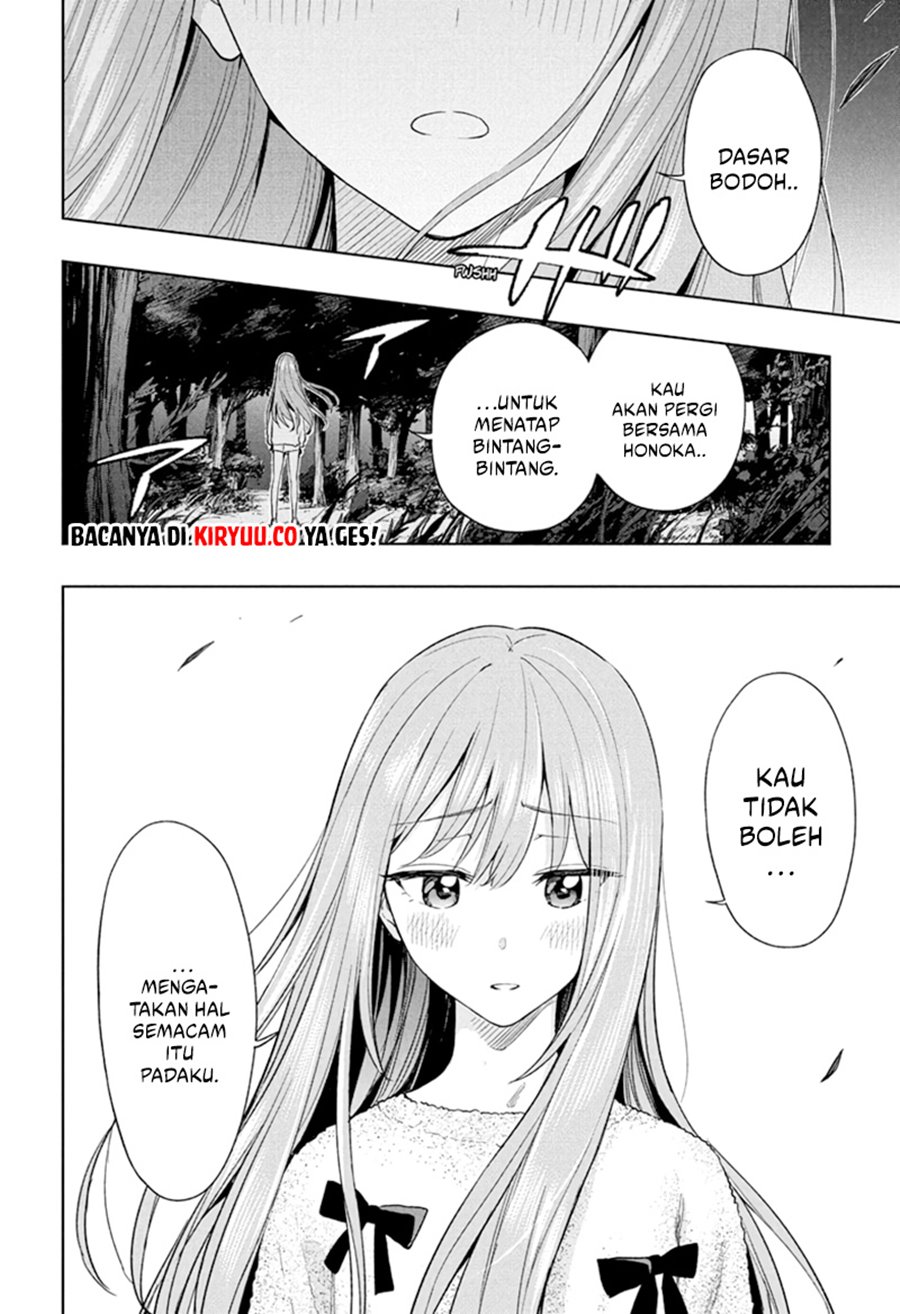 hima-ten - Chapter: 21