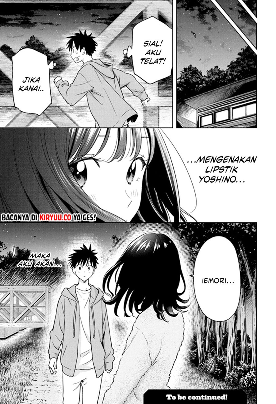 hima-ten - Chapter: 21