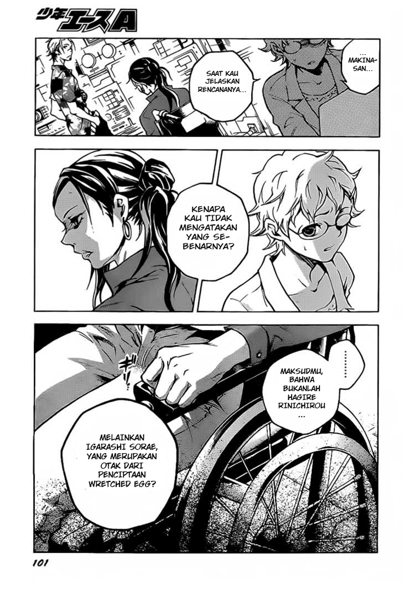 deadman-wonderland - Chapter: 43