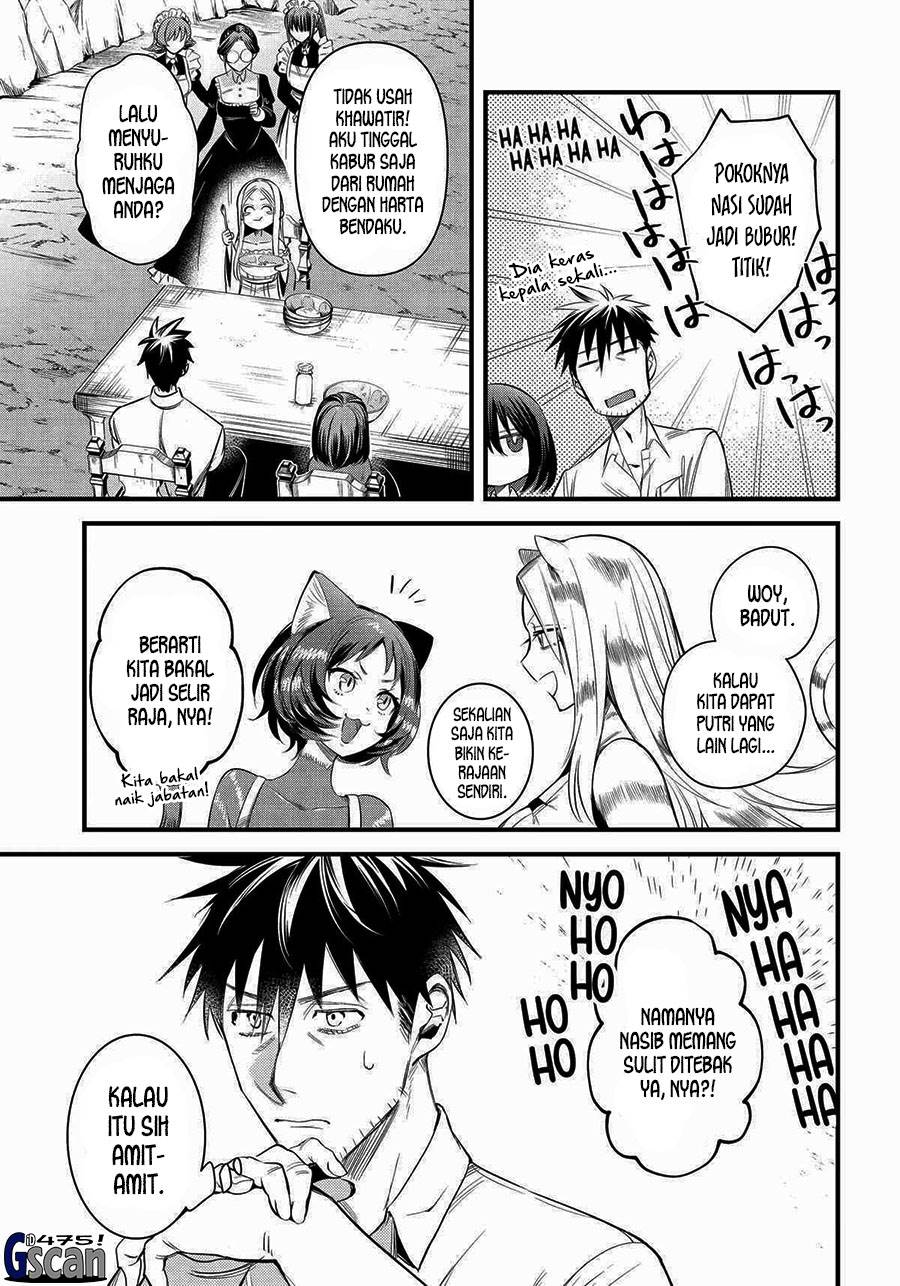 arafoo-otoko-no-isekai-tsuhan-seikatsu - Chapter: 59