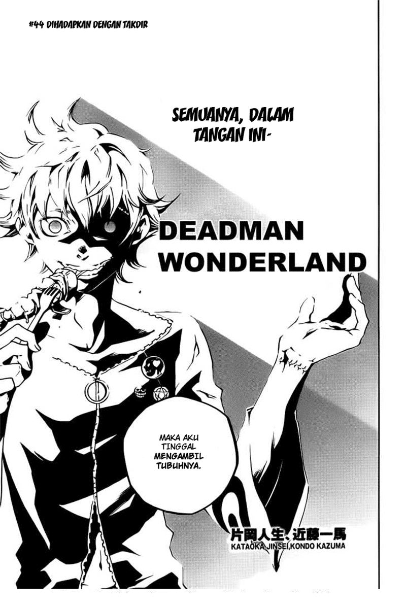 deadman-wonderland - Chapter: 44