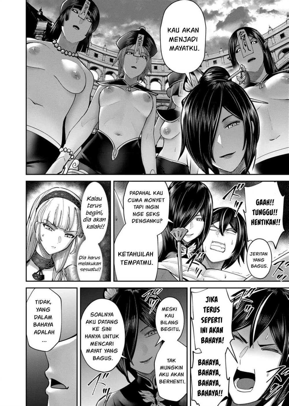 kichiku-eiyuu - Chapter: 76