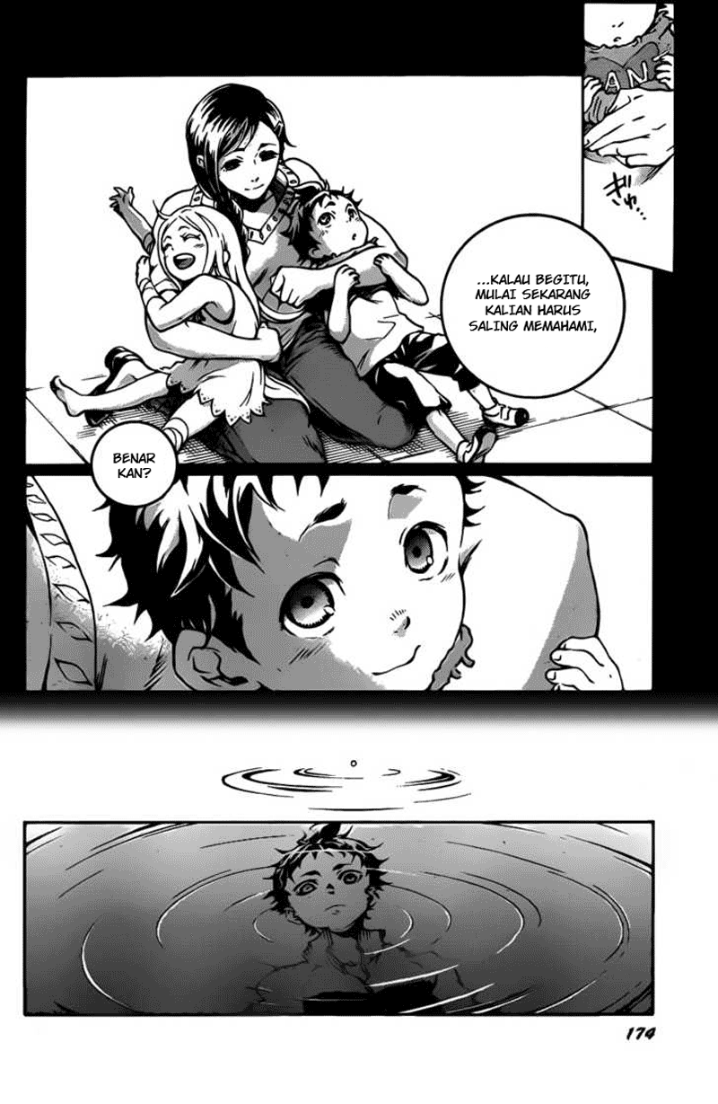 deadman-wonderland - Chapter: 44