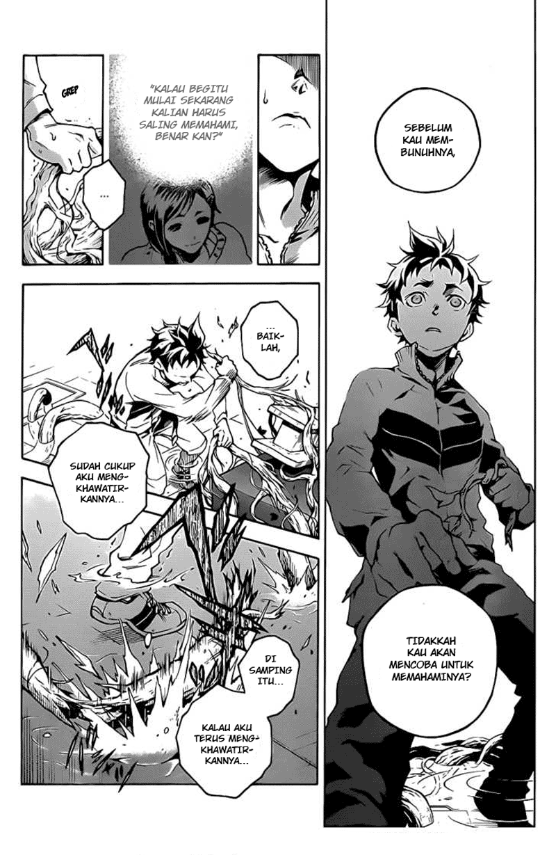 deadman-wonderland - Chapter: 44