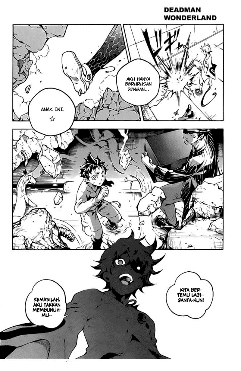 deadman-wonderland - Chapter: 44