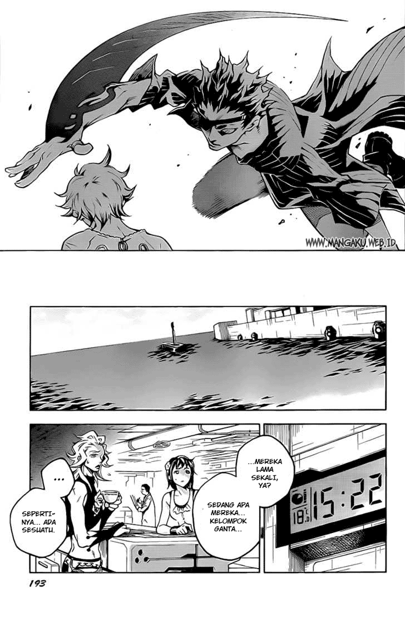 deadman-wonderland - Chapter: 44