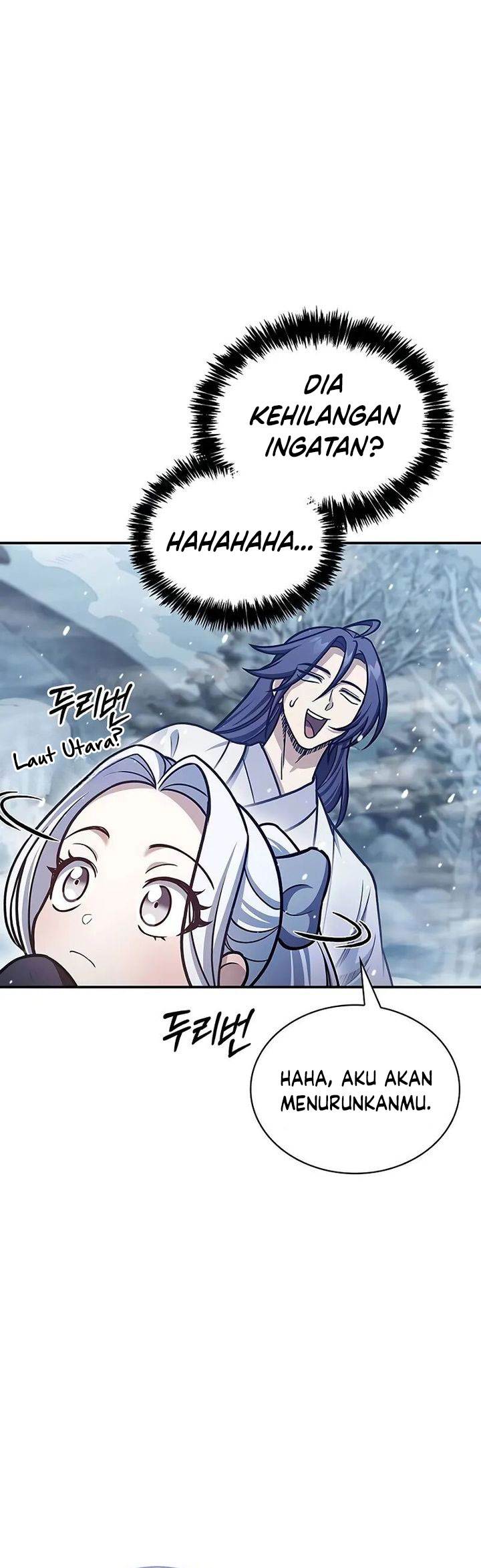 heavenly-grand-archives-young-master - Chapter: 105