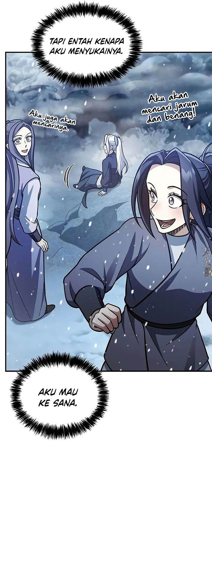 heavenly-grand-archives-young-master - Chapter: 105