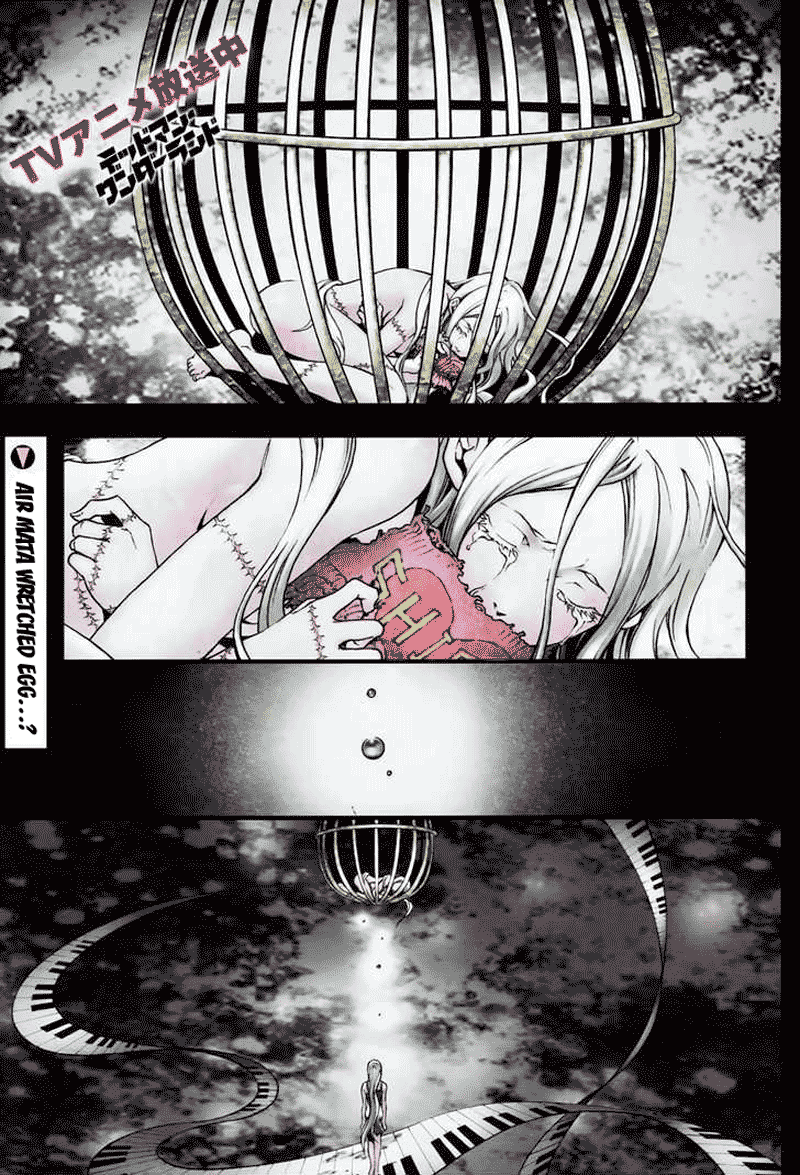 deadman-wonderland - Chapter: 45.1