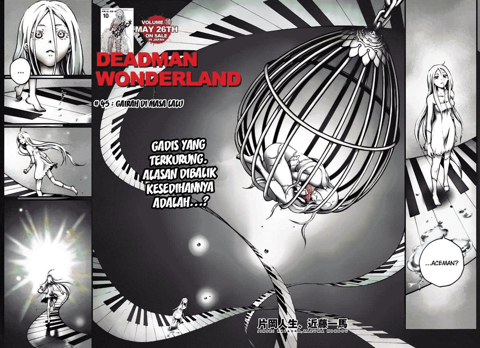 deadman-wonderland - Chapter: 45.1