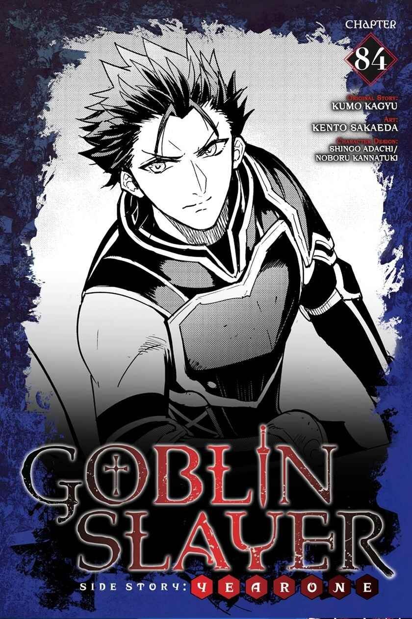 goblin-slayer-side-story-year-one - Chapter: 84