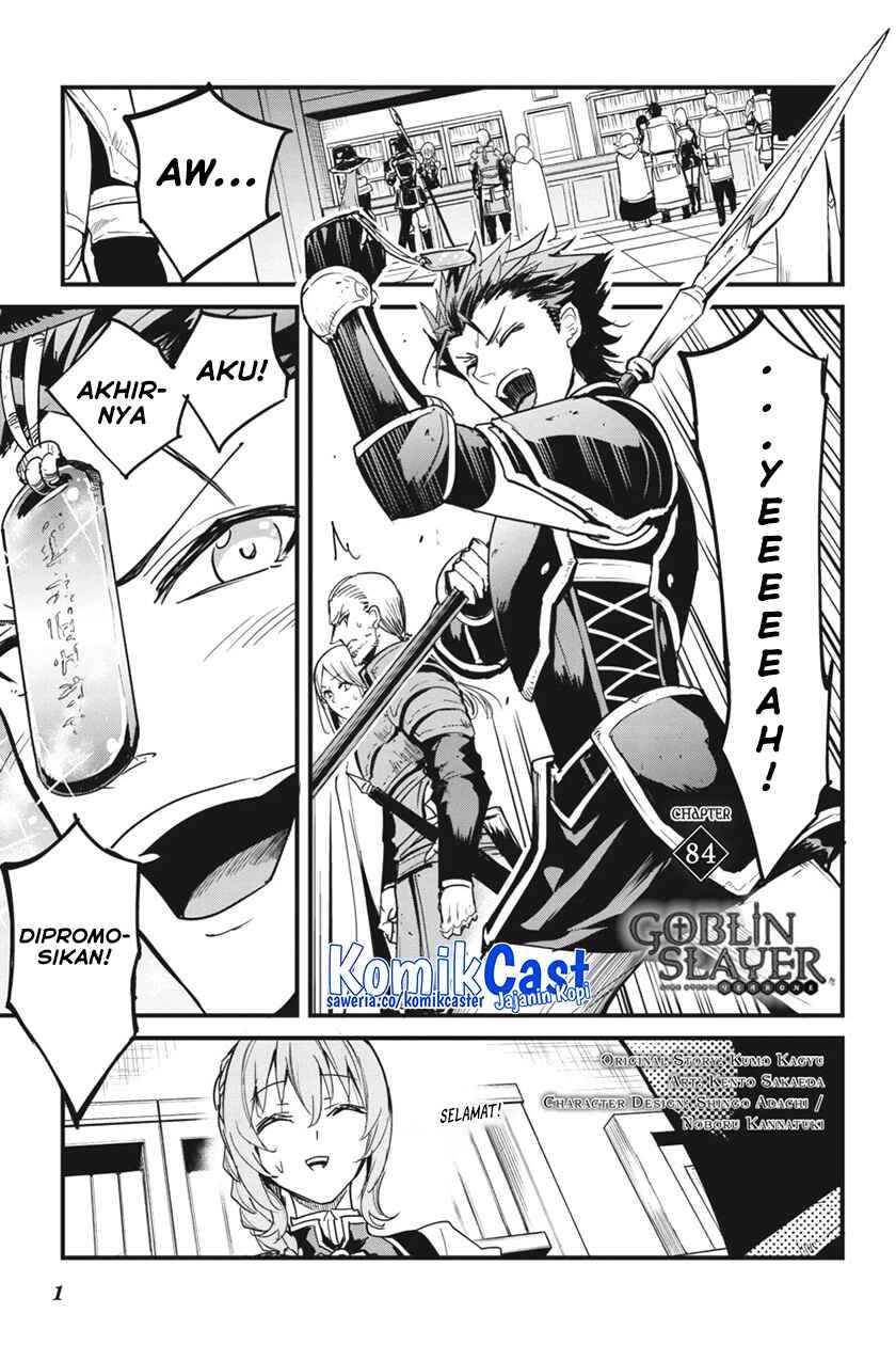 goblin-slayer-side-story-year-one - Chapter: 84