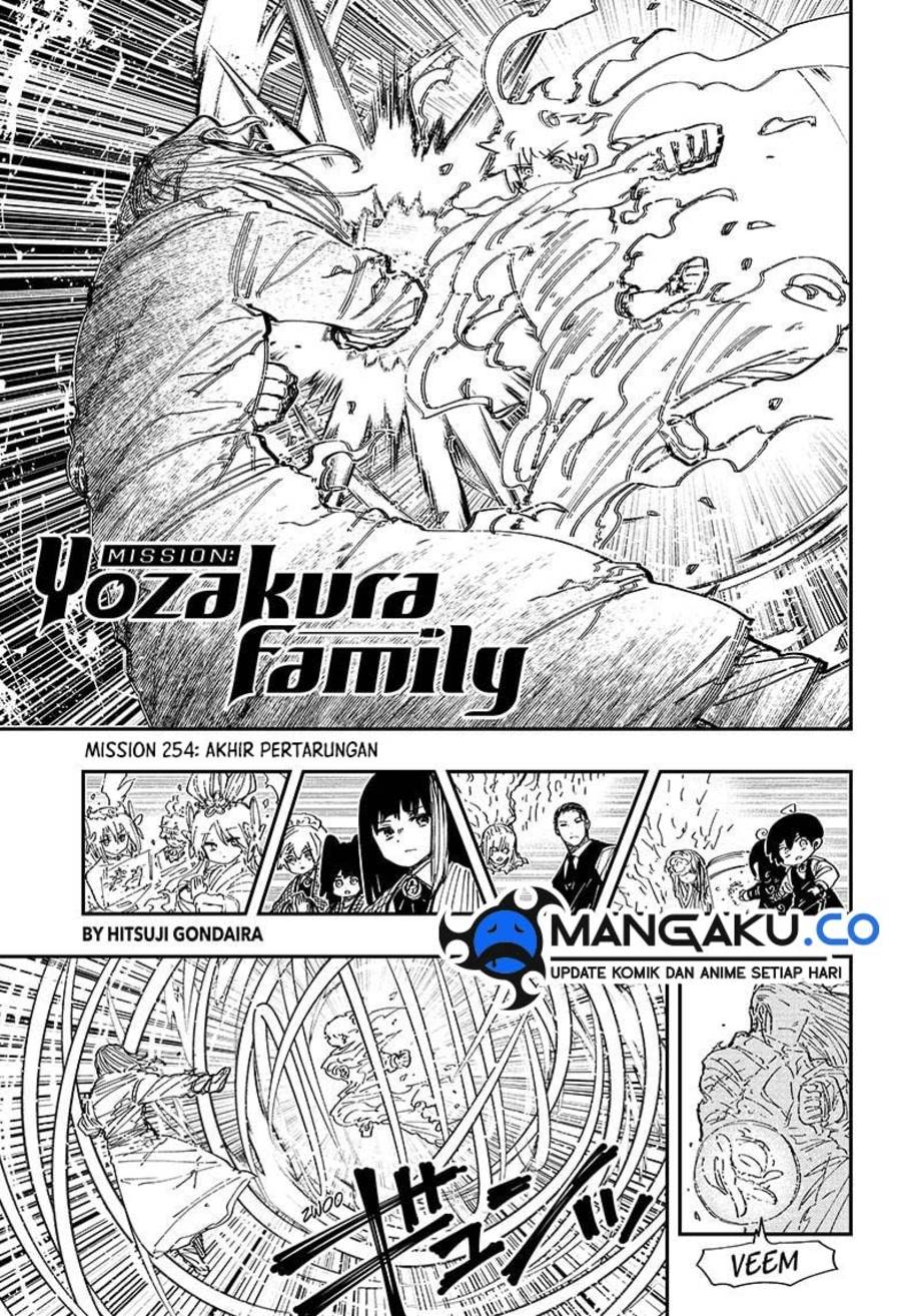 mission-yozakura-family - Chapter: 254