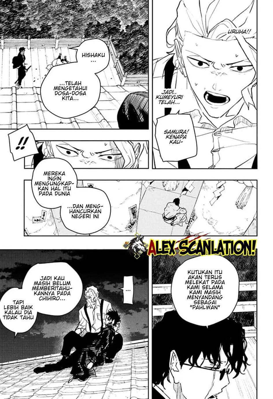 kagurabachi - Chapter: 59