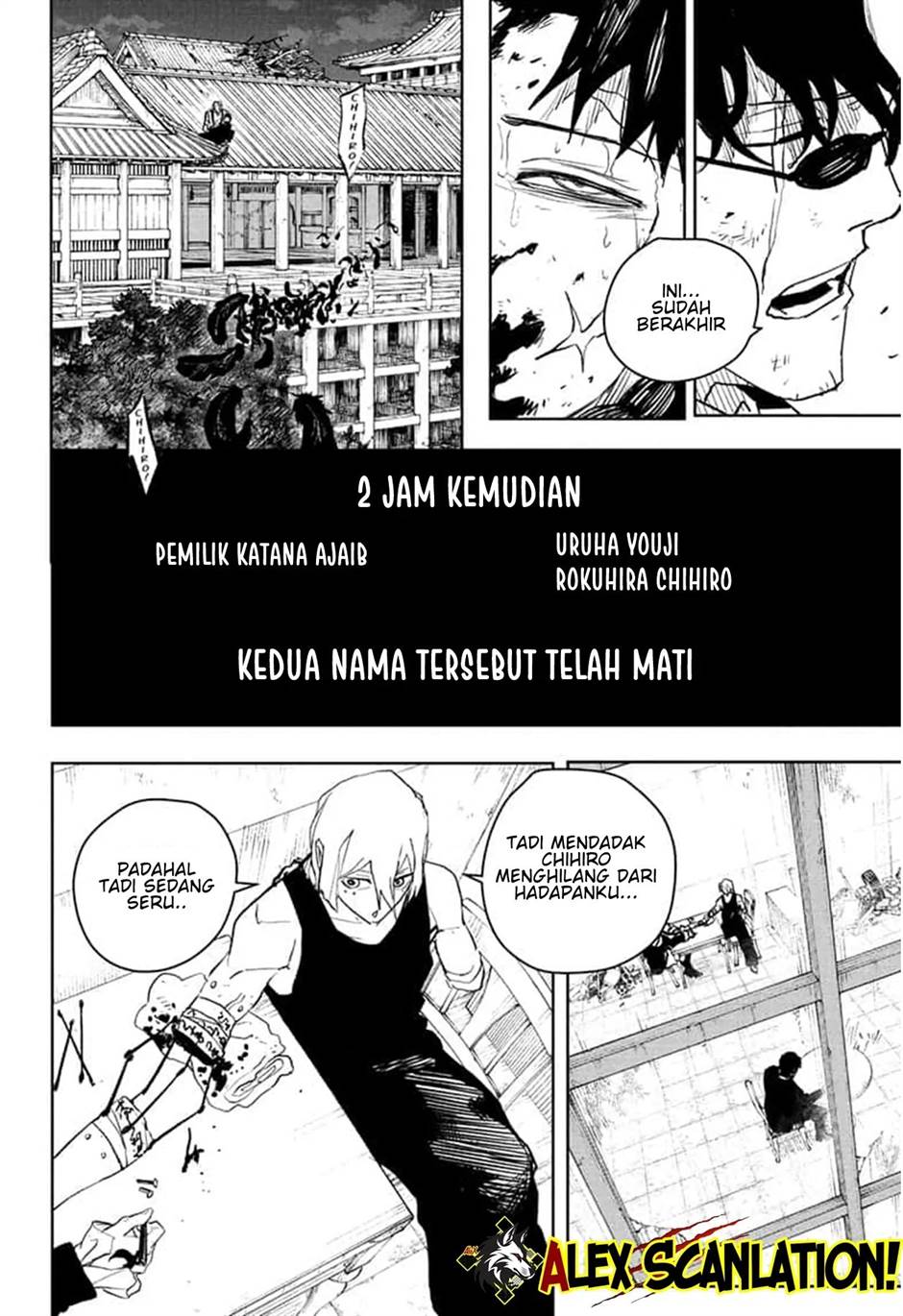 kagurabachi - Chapter: 59