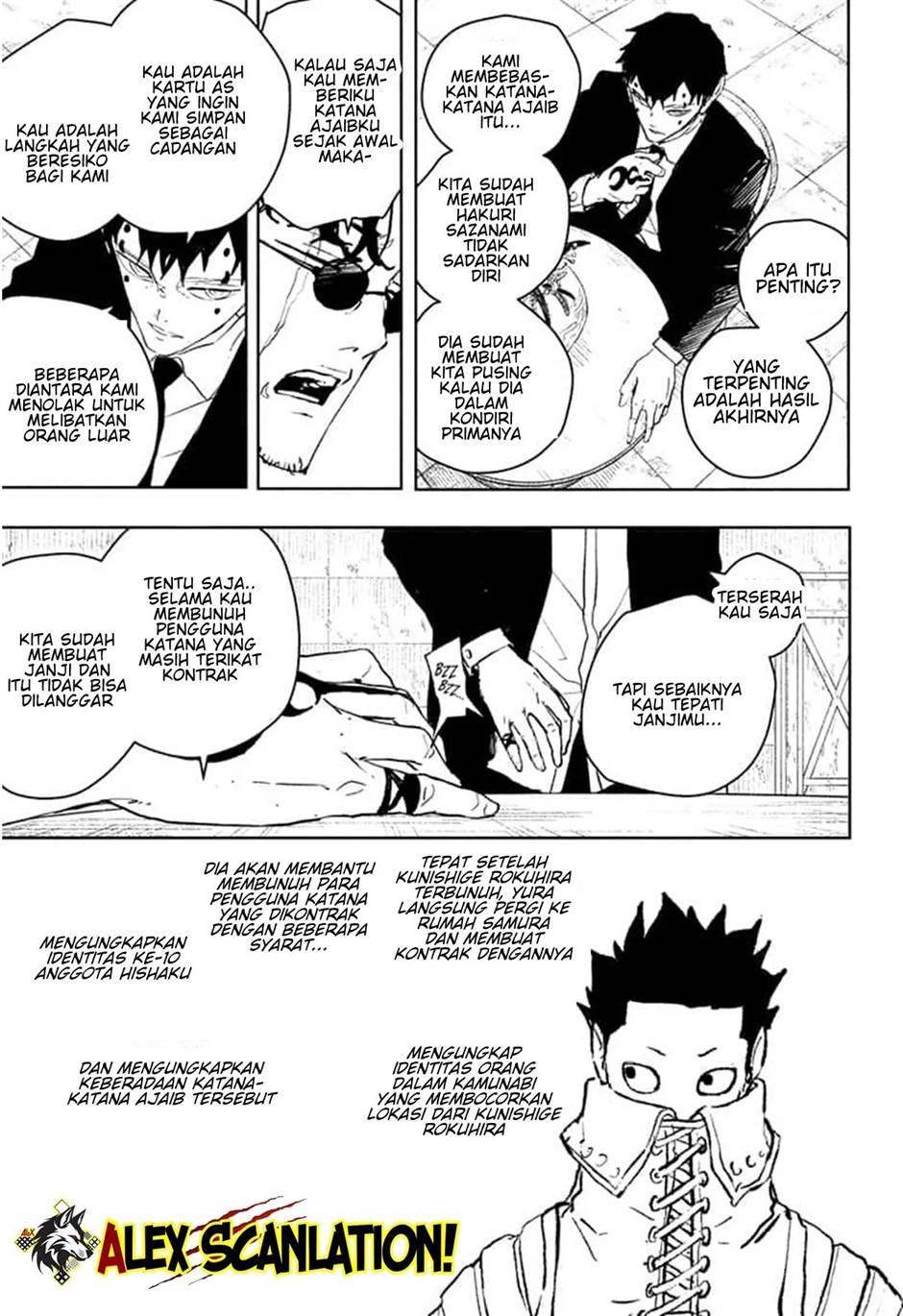 kagurabachi - Chapter: 59