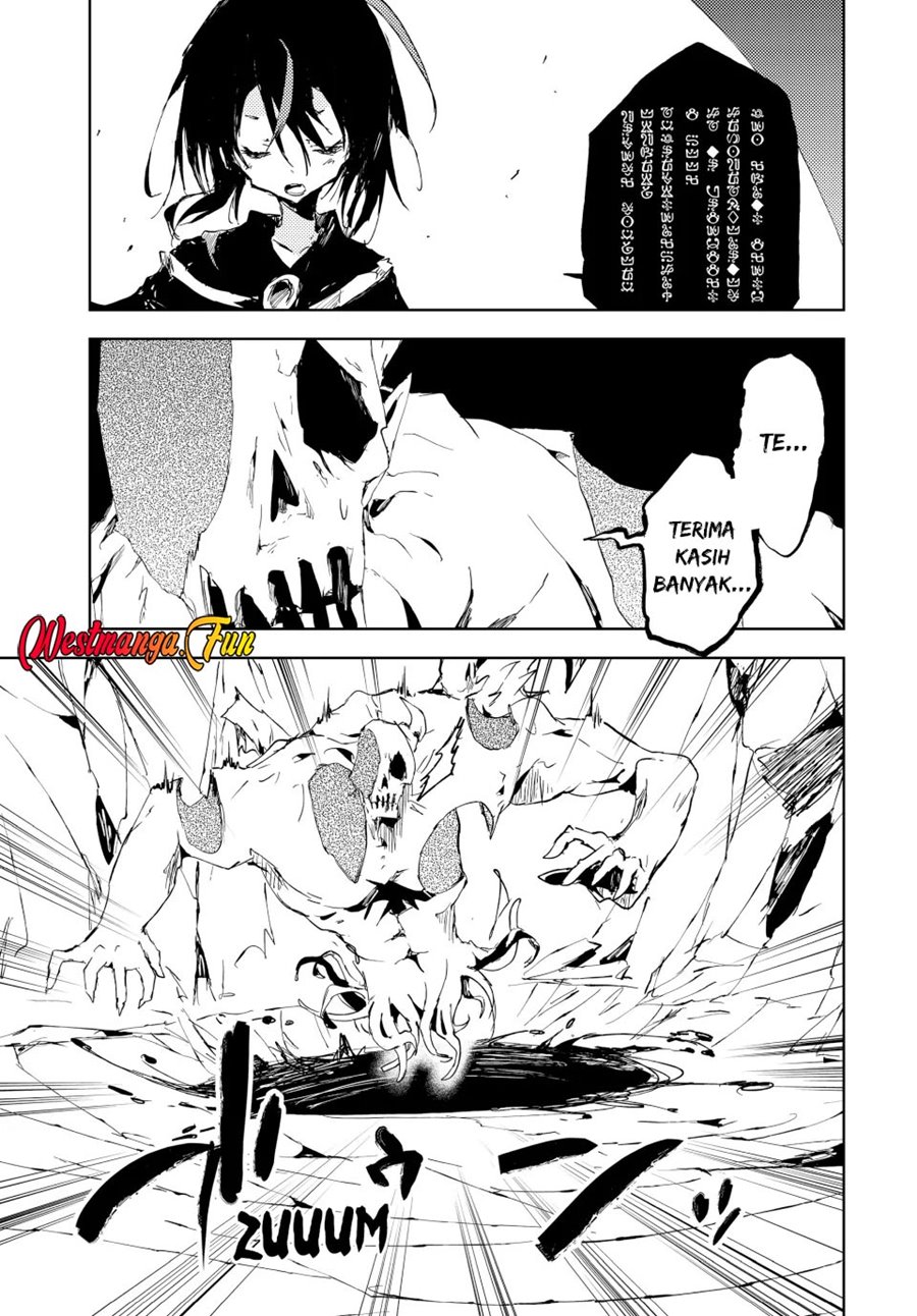 jukokuin-no-tensei-boukensha - Chapter: 15