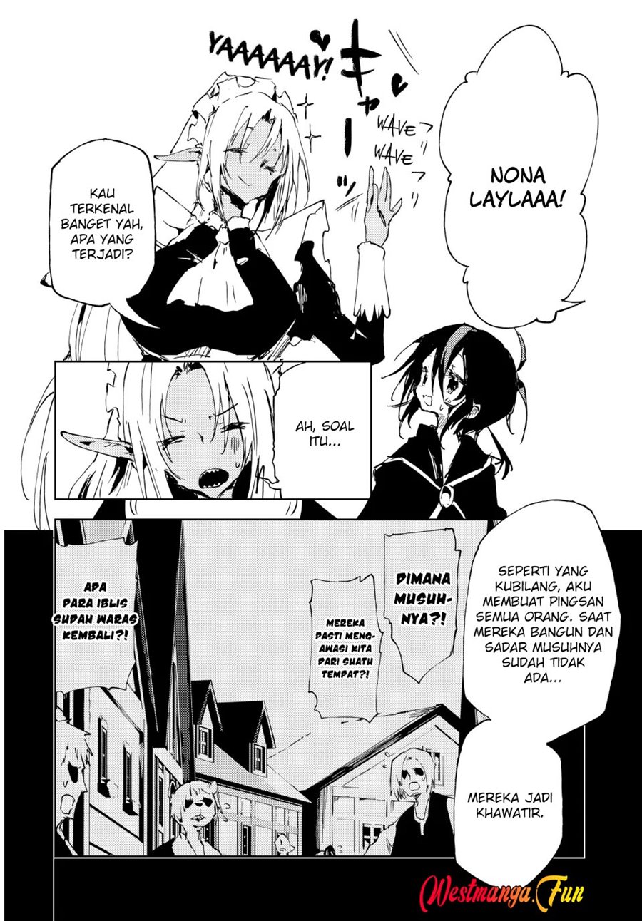 jukokuin-no-tensei-boukensha - Chapter: 15