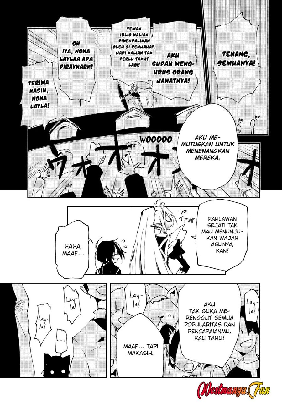 jukokuin-no-tensei-boukensha - Chapter: 15