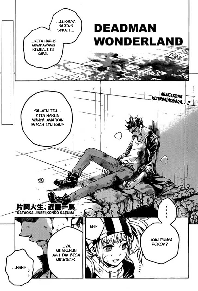 deadman-wonderland - Chapter: 46