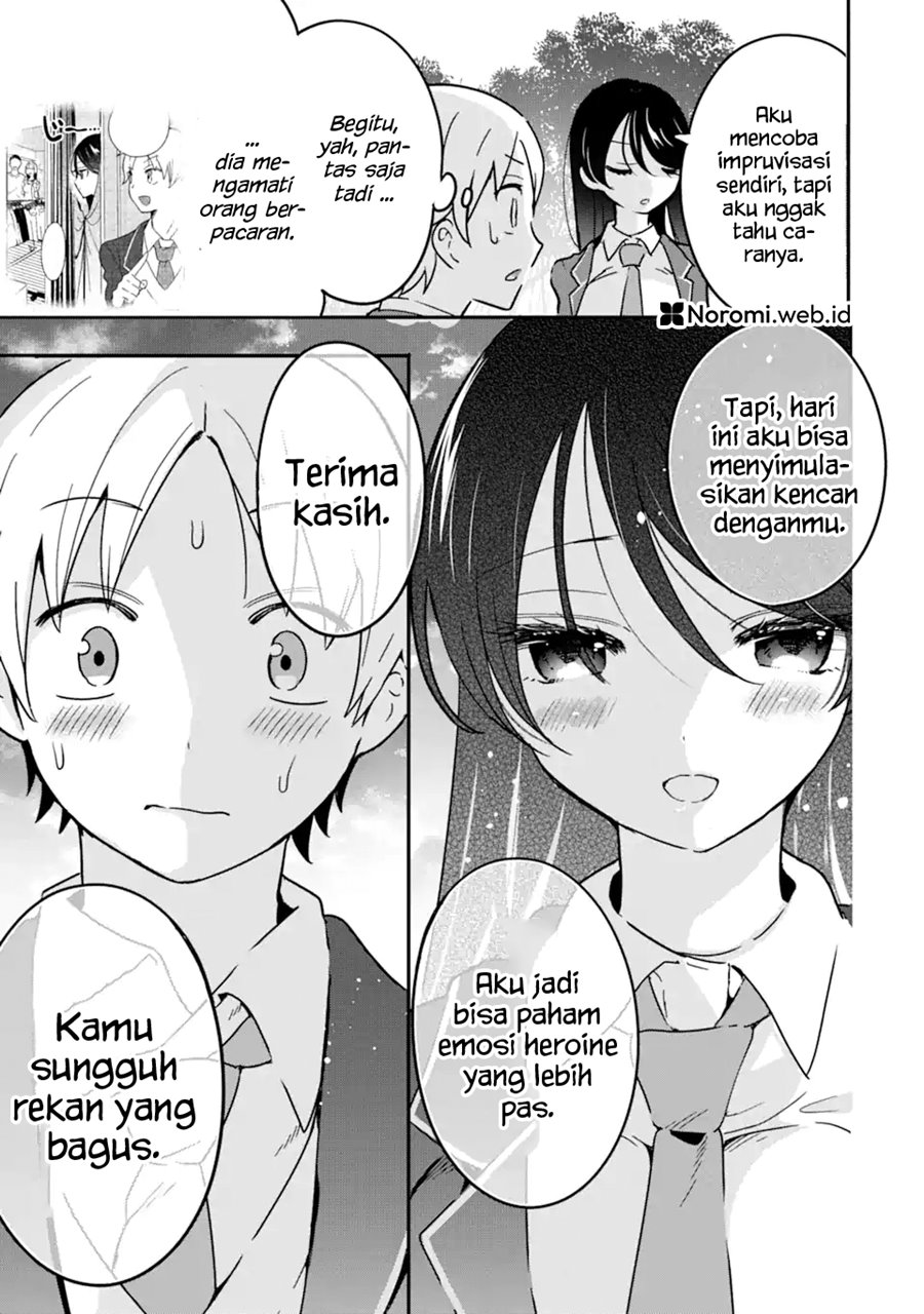 gakuen-1-no-bishoujo-wa-xx-eshi-no-ore-ni-horete-iru - Chapter: 3.2